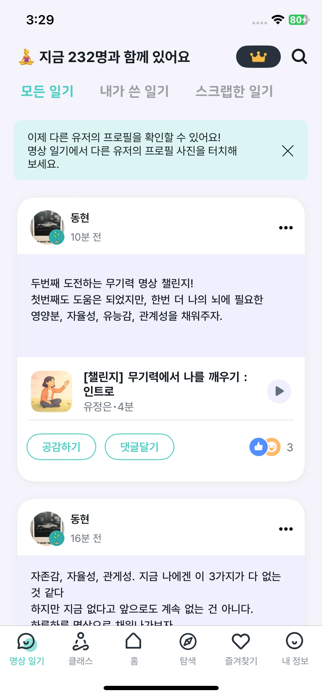 Test Image 1